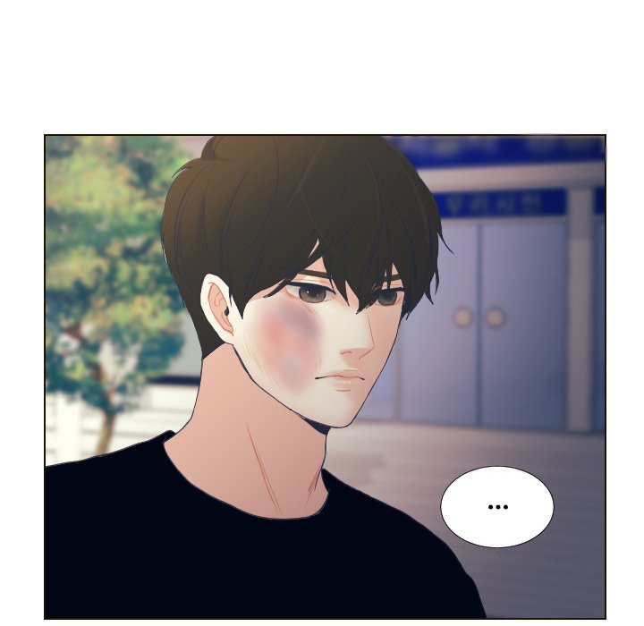 Read Unrequited Love chapter 57 image 57 on Lezhin