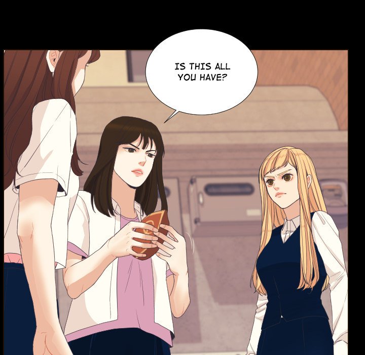 Read Unrequited Love chapter 57 image 74 on Lezhin