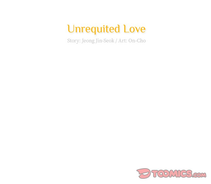 Read Unrequited Love chapter 57 image 85 on Lezhin