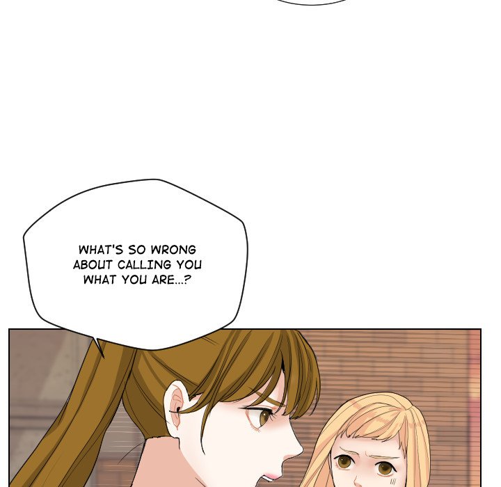 Read Unrequited Love chapter 58 image 23 on Lezhin