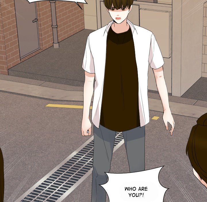 Read Unrequited Love chapter 58 image 60 on Lezhin