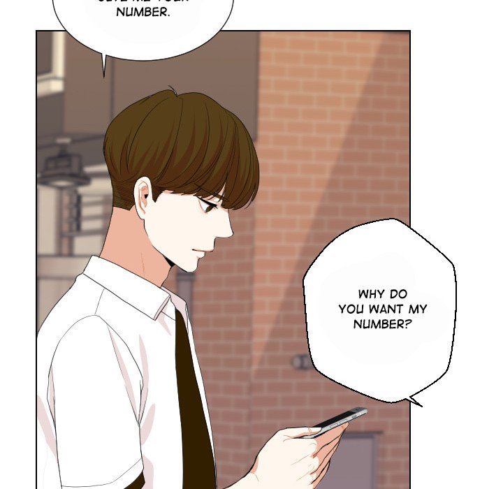 Read Unrequited Love chapter 58 image 84 on Lezhin