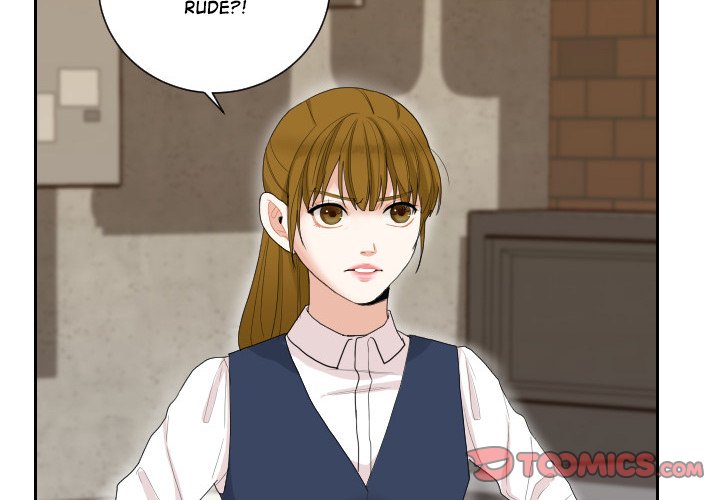 Read Unrequited Love chapter 59 image 1 on Lezhin