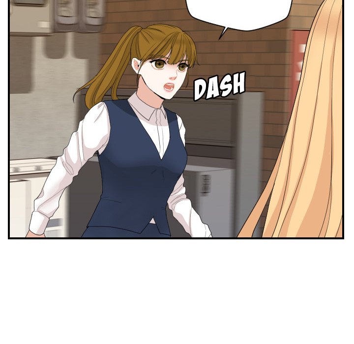 Read Unrequited Love chapter 59 image 11 on Lezhin