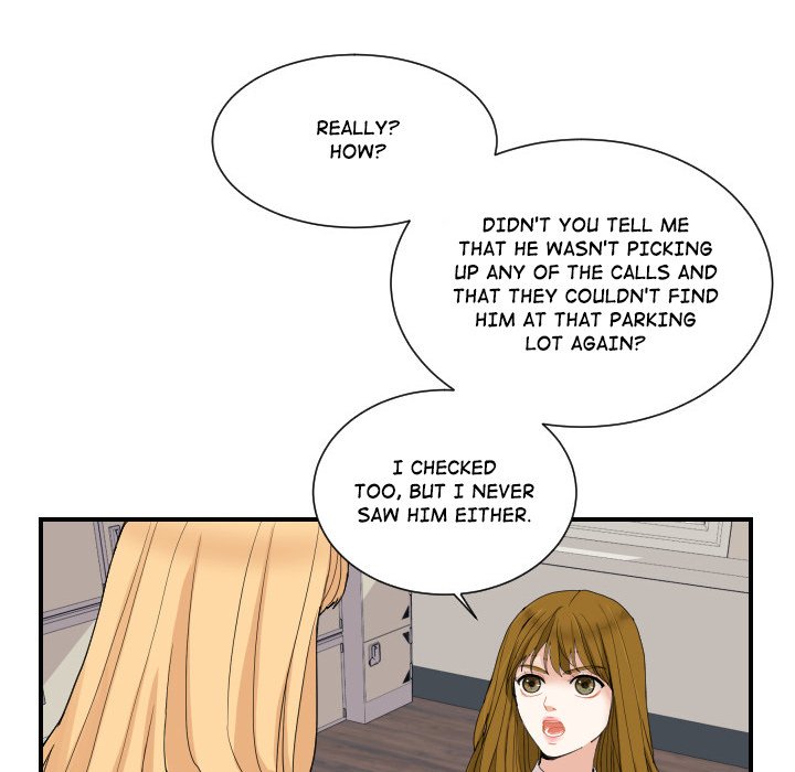 Read Unrequited Love chapter 59 image 15 on Lezhin
