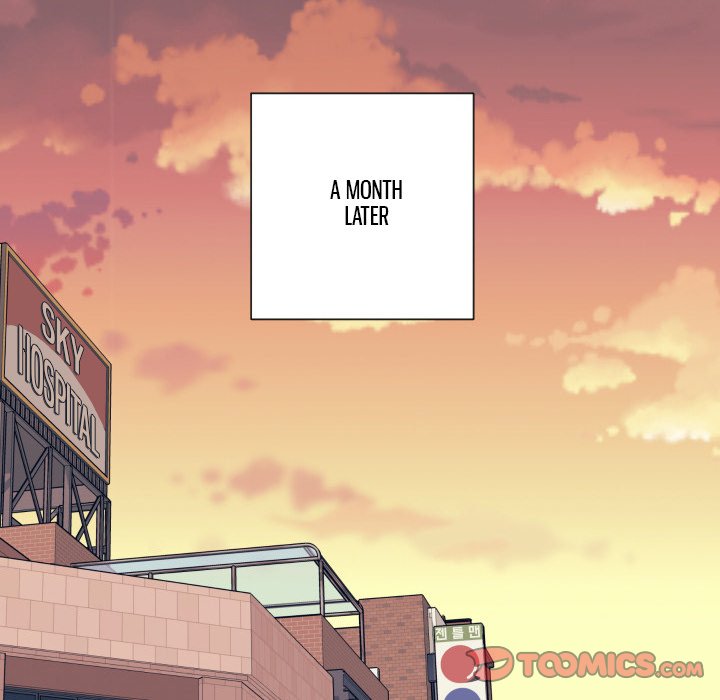Read Unrequited Love chapter 59 image 25 on Lezhin