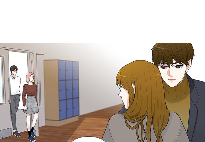 Read Unrequited Love chapter 6 image 3 on Lezhin