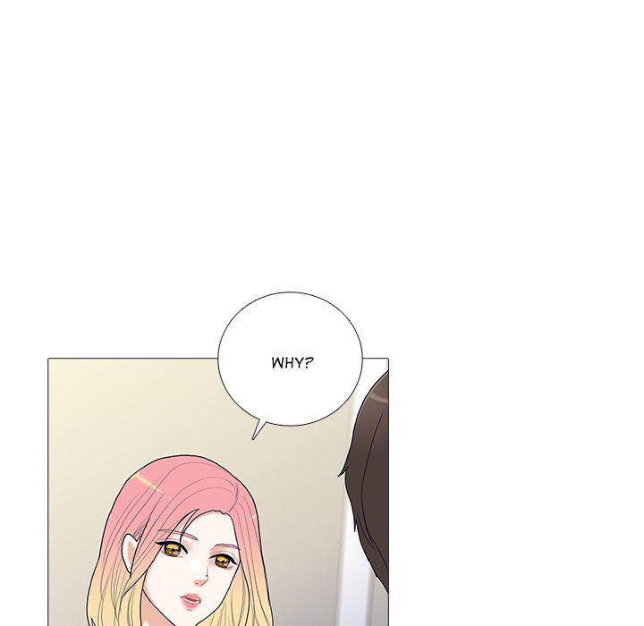 Read Unrequited Love chapter 6 image 49 on Lezhin