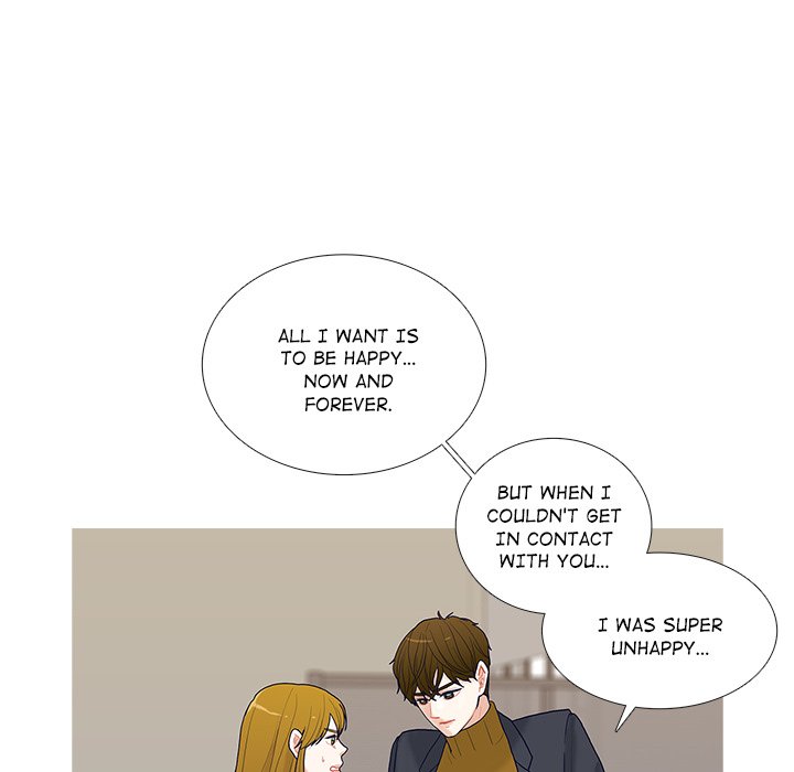 Read Unrequited Love chapter 6 image 60 on Lezhin