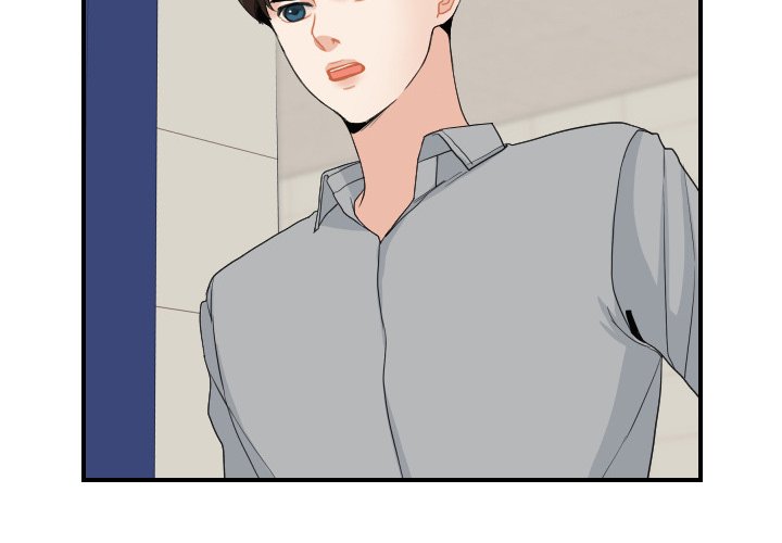 Read Unrequited Love chapter 60 image 3 on Lezhin