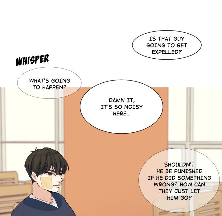 Read Unrequited Love chapter 60 image 81 on Lezhin