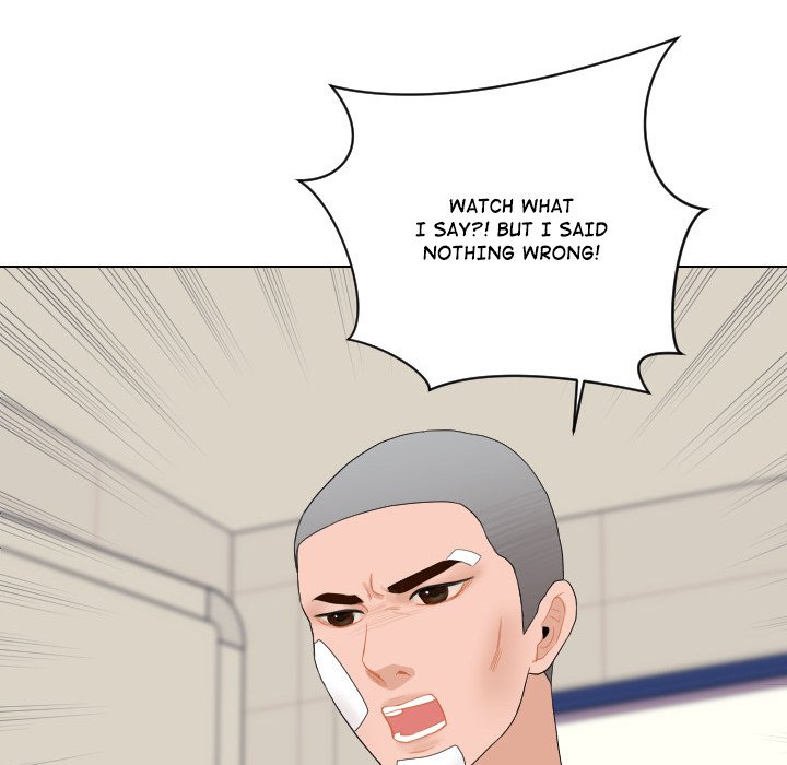 Read Unrequited Love chapter 61 image 62 on Lezhin