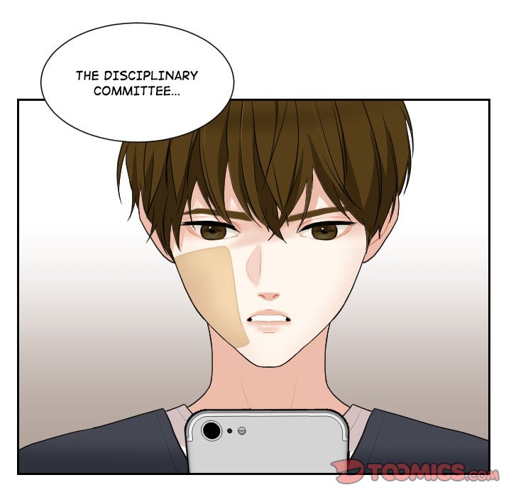 Read Unrequited Love chapter 61 image 7 on Lezhin