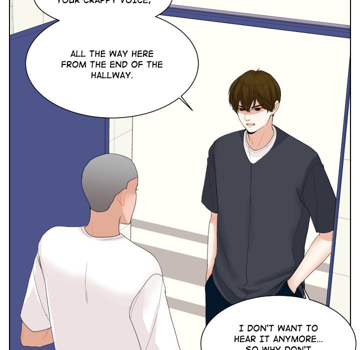 Read Unrequited Love chapter 62 image 22 on Lezhin
