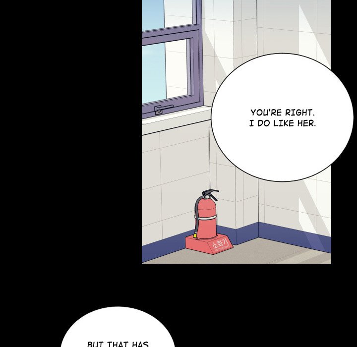 Read Unrequited Love chapter 62 image 54 on Lezhin