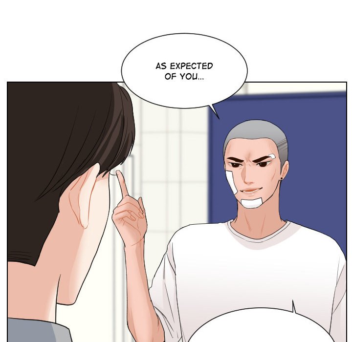 Read Unrequited Love chapter 62 image 7 on Lezhin