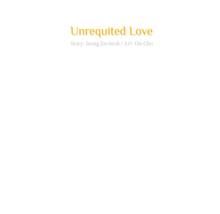 Read Unrequited Love chapter 65 image 100 on Lezhin