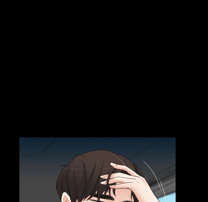 Read Unrequited Love chapter 67 image 32 on Lezhin