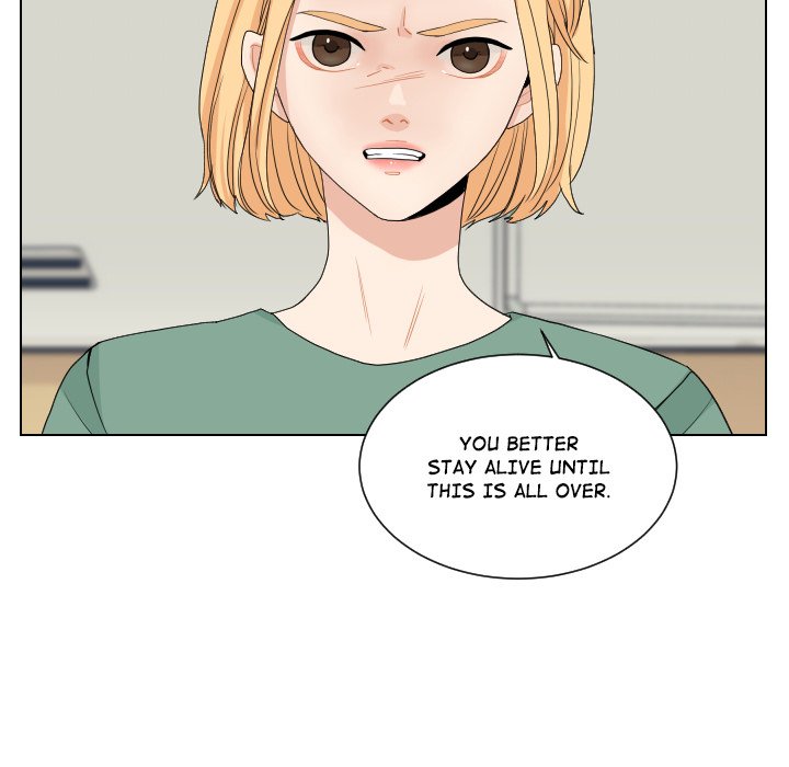 Read Unrequited Love chapter 68 image 11 on Lezhin