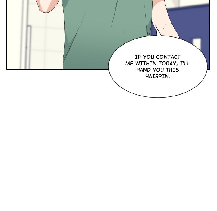 Read Unrequited Love chapter 68 image 23 on Lezhin