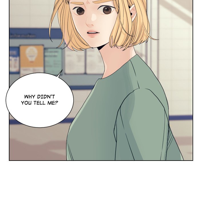 Read Unrequited Love chapter 68 image 40 on Lezhin