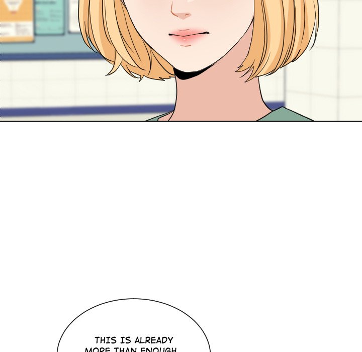 Read Unrequited Love chapter 68 image 44 on Lezhin
