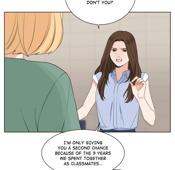 Read Unrequited Love chapter 68 image 5 on Lezhin