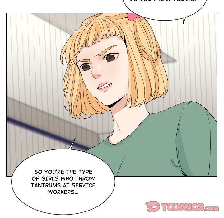 Read Unrequited Love chapter 68 image 7 on Lezhin