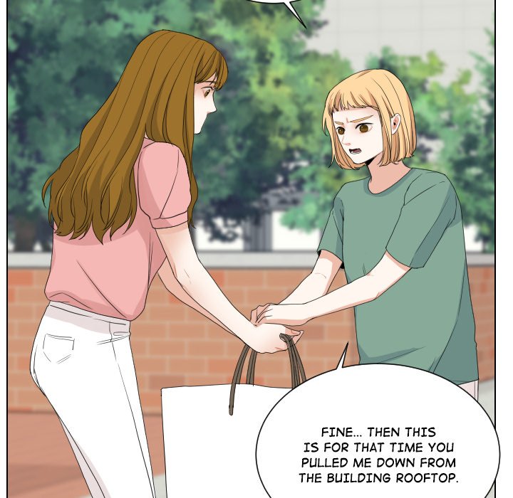 Read Unrequited Love chapter 68 image 89 on Lezhin