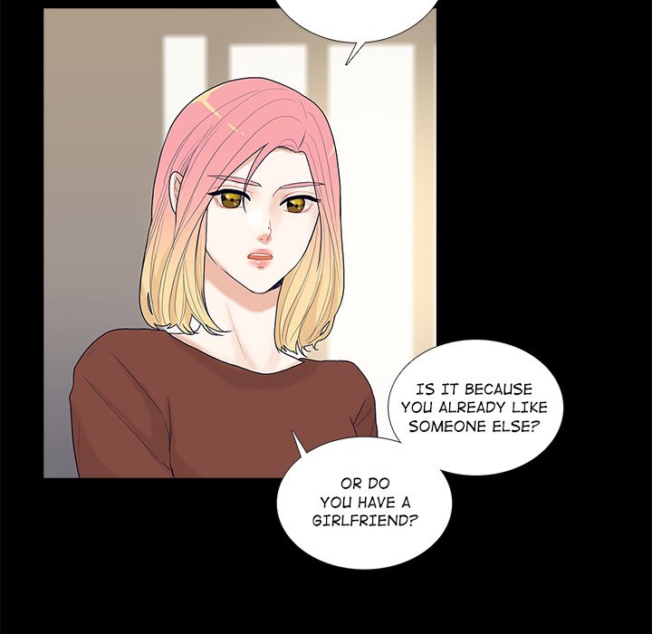 Read Unrequited Love chapter 7 image 12 on Lezhin