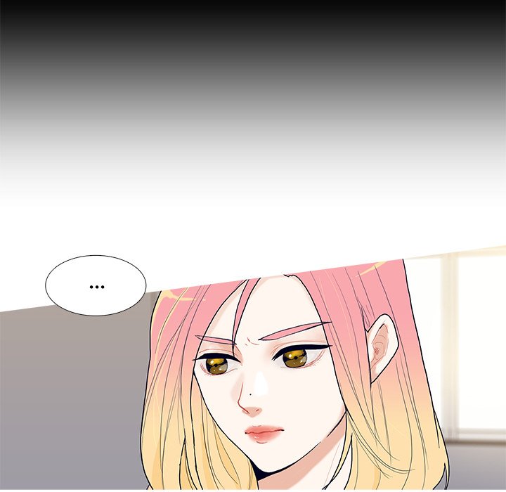 Read Unrequited Love chapter 7 image 17 on Lezhin