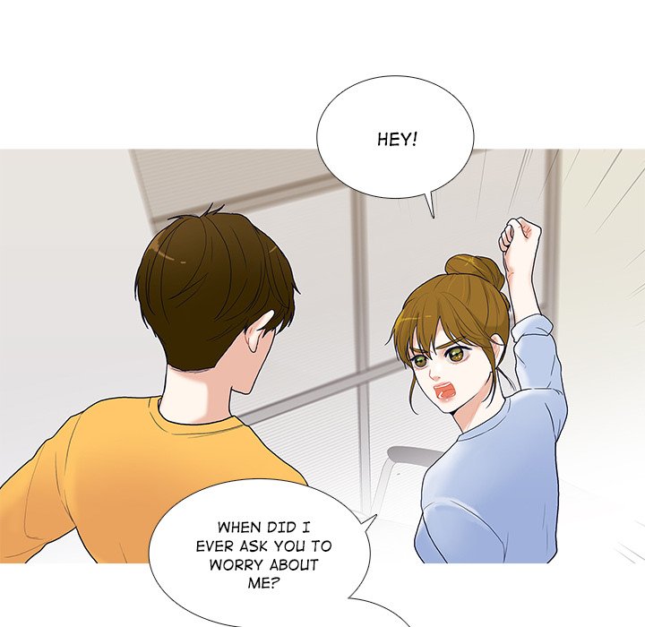Read Unrequited Love chapter 7 image 32 on Lezhin