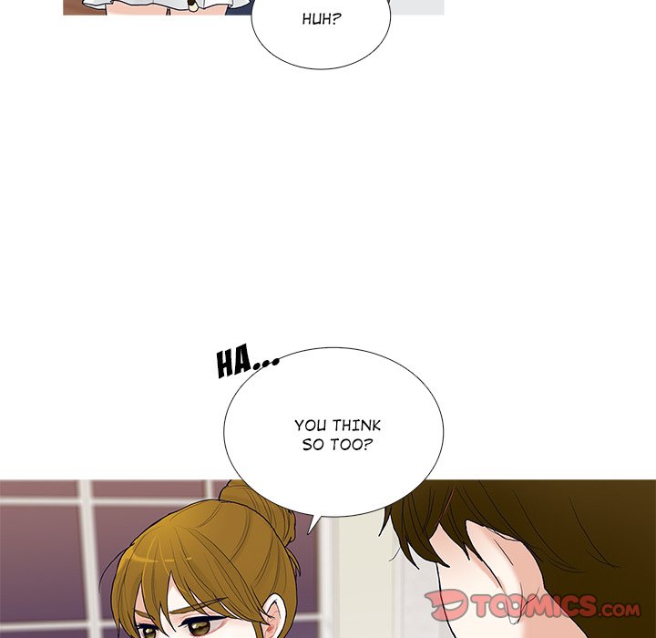 Read Unrequited Love chapter 7 image 43 on Lezhin