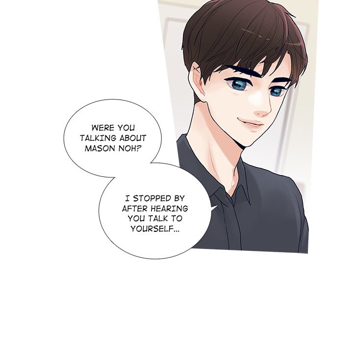 Read Unrequited Love chapter 7 image 75 on Lezhin