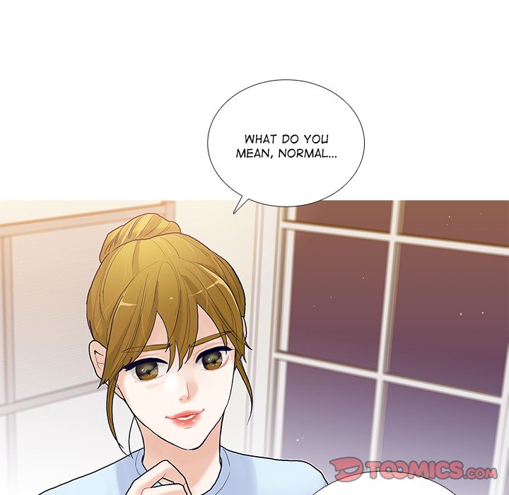 Read Unrequited Love chapter 7 image 79 on Lezhin