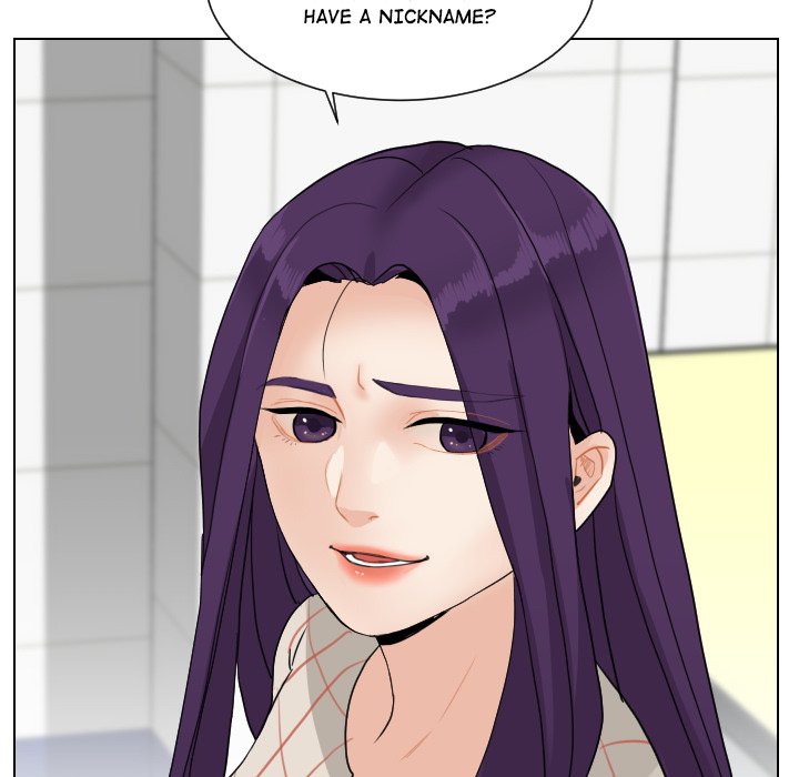 Read Unrequited Love chapter 70 image 33 on Lezhin