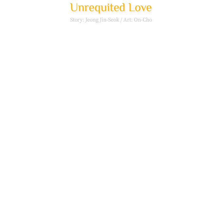 Read Unrequited Love chapter 70 image 76 on Lezhin