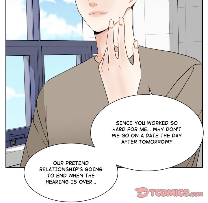 Read Unrequited Love chapter 71 image 61 on Lezhin