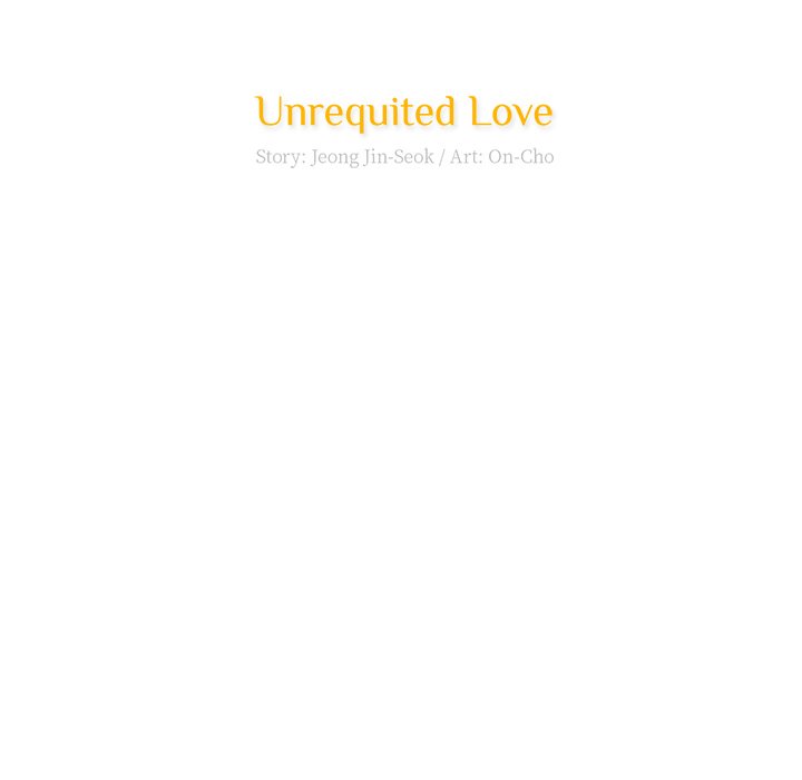 Read Unrequited Love chapter 71 image 81 on Lezhin