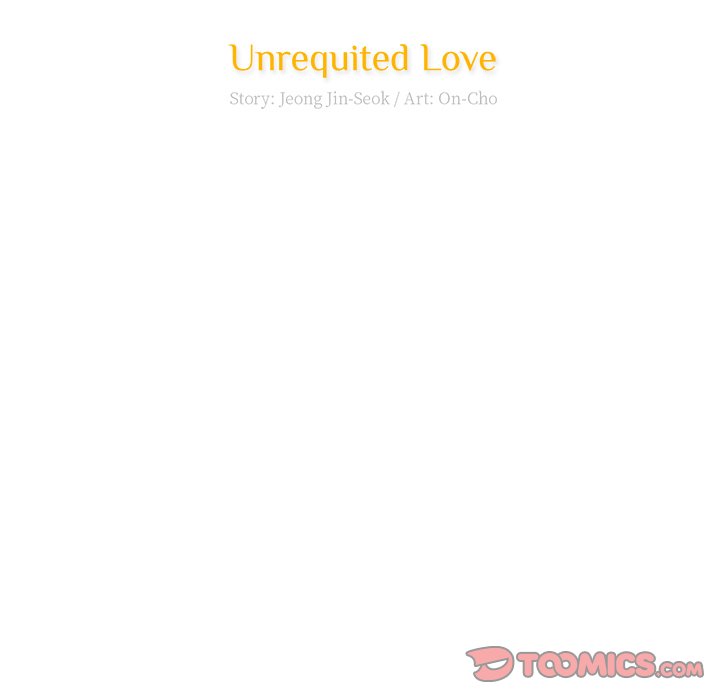 Read Unrequited Love chapter 72 image 85 on Lezhin