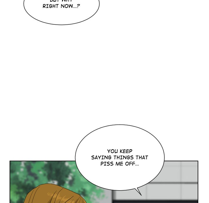 Read Unrequited Love chapter 73 image 24 on Lezhin