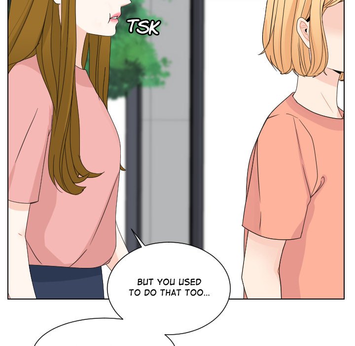 Read Unrequited Love chapter 73 image 27 on Lezhin