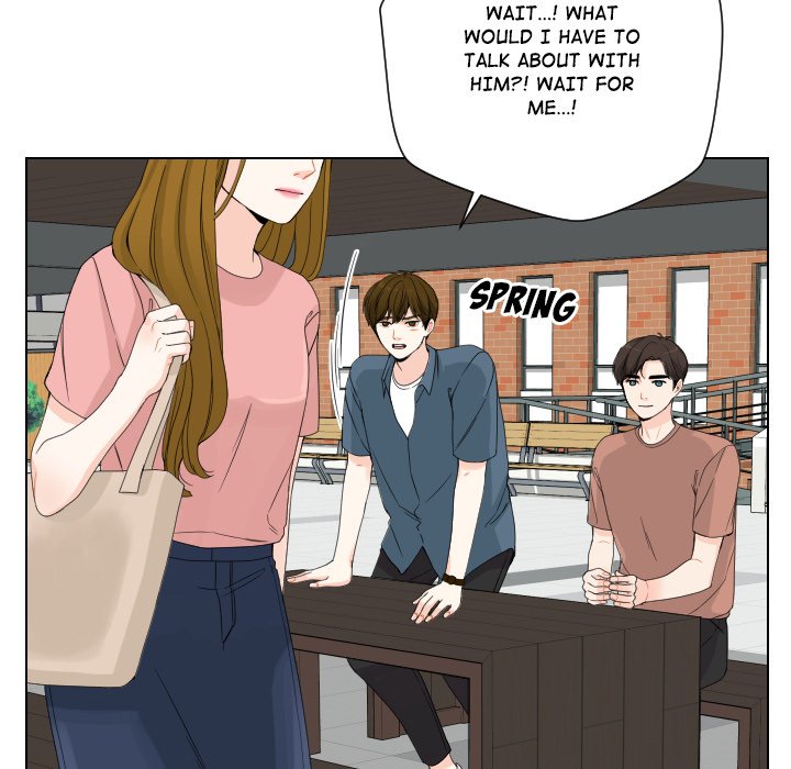 Read Unrequited Love chapter 74 image 17 on Lezhin