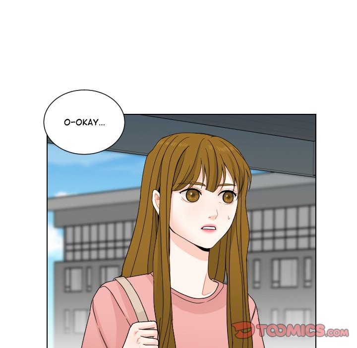 Read Unrequited Love chapter 74 image 25 on Lezhin