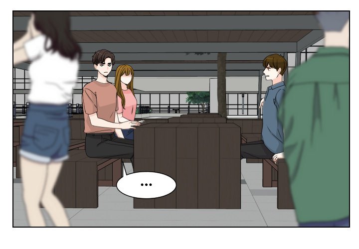 Read Unrequited Love chapter 74 image 3 on Lezhin