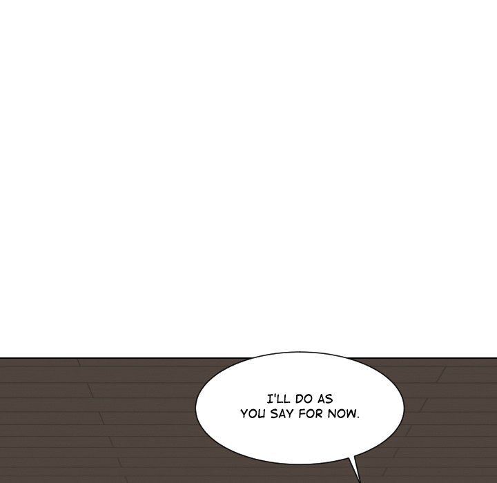 Read Unrequited Love chapter 74 image 4 on Lezhin