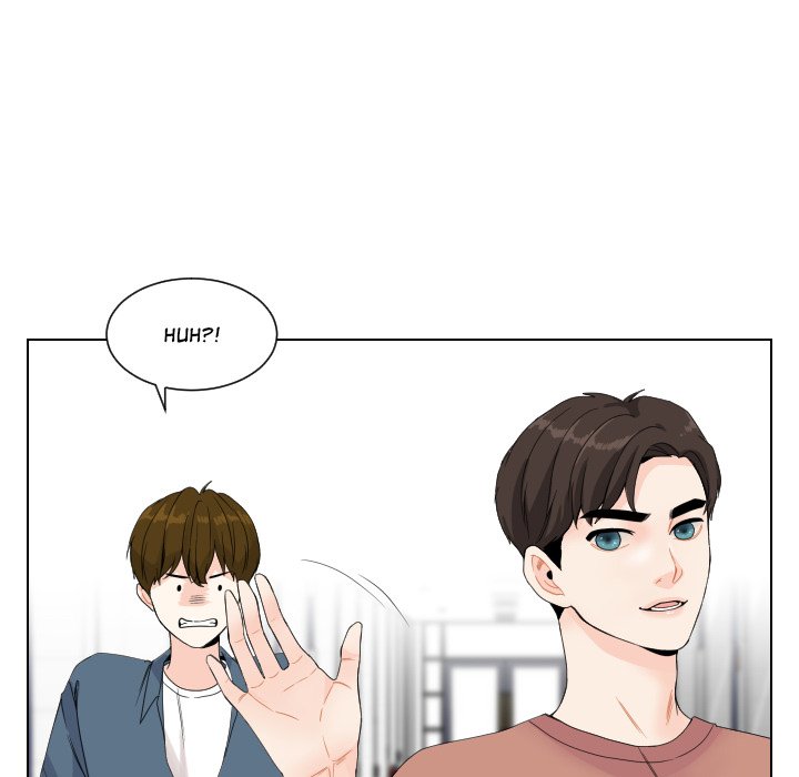Read Unrequited Love chapter 75 image 23 on Lezhin