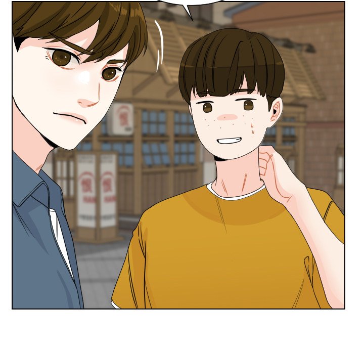 Read Unrequited Love chapter 75 image 76 on Lezhin