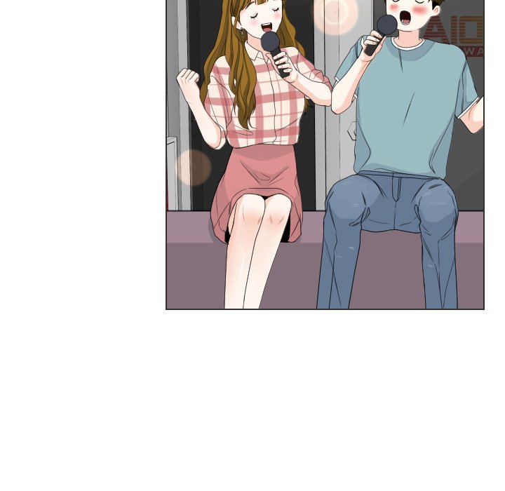 Read Unrequited Love chapter 77 image 24 on Lezhin