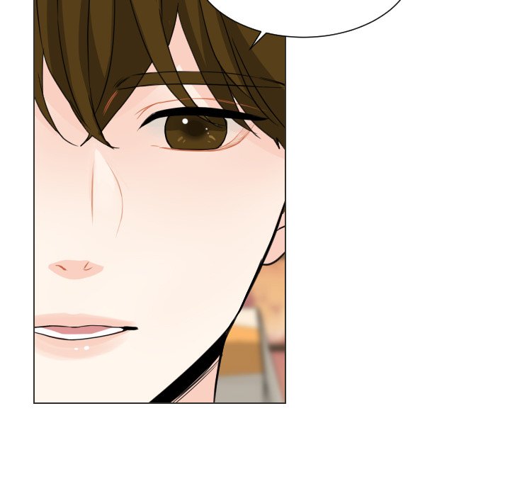 Read Unrequited Love chapter 77 image 72 on Lezhin